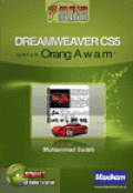 Dreamweaver CS5 Untuk Orang Awam