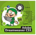 Seri Kebut Semalam: Adobe Dreamweaver CS5