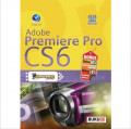 Adobe Premiere Pro CS6