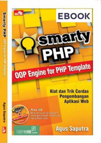 smarty php oop engine for php templet